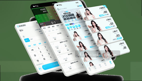 支持的赛事项目有哪些